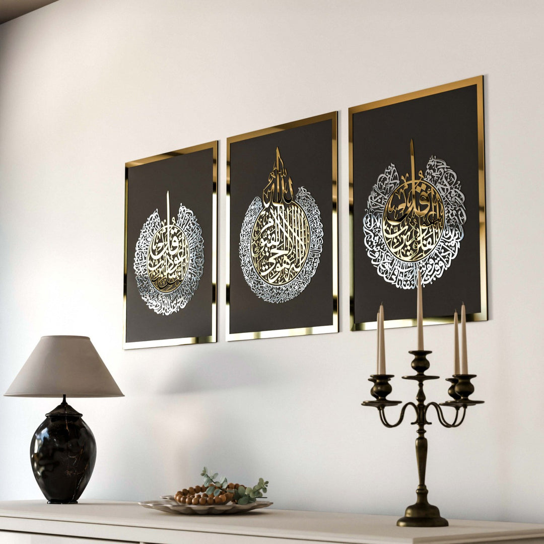 ayetel-kursi-felak-nas-ahsap-akrilik-tablo-siyah-zemin-ic-altin-dis-gumus-arabic-kaligrafi-islamicwallart