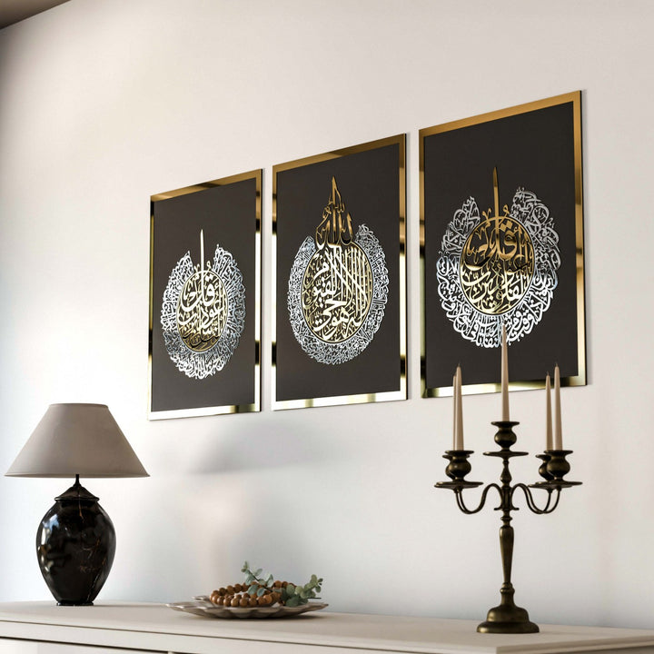 ayetel-kursi-felak-nas-ahsap-akrilik-tablo-siyah-zemin-ic-altin-dis-gumus-arabic-kaligrafi-islamicwallart