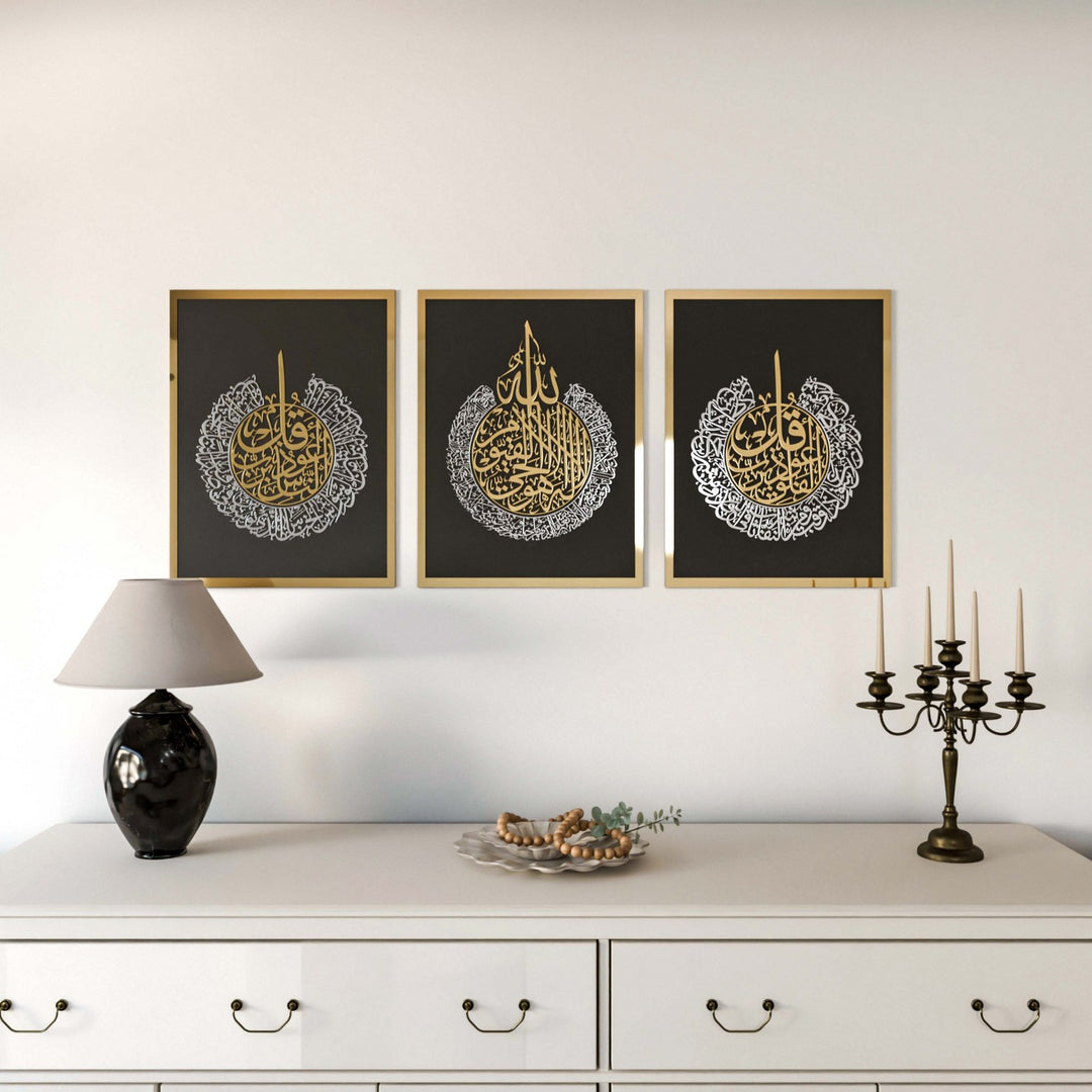 ayetel-kursi-felak-nas-ahsap-akrilik-tablo-siyah-zemin-ic-altin-dis-gumus-ev-dekoru-islamicwallart