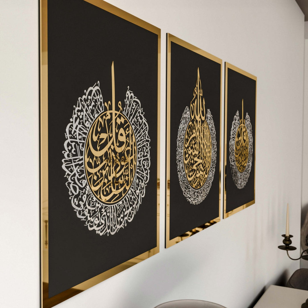 ayetel-kursi-felak-nas-ahsap-akrilik-tablo-siyah-zemin-ic-altin-dis-gumus-oturma-odasi-islamicwallart