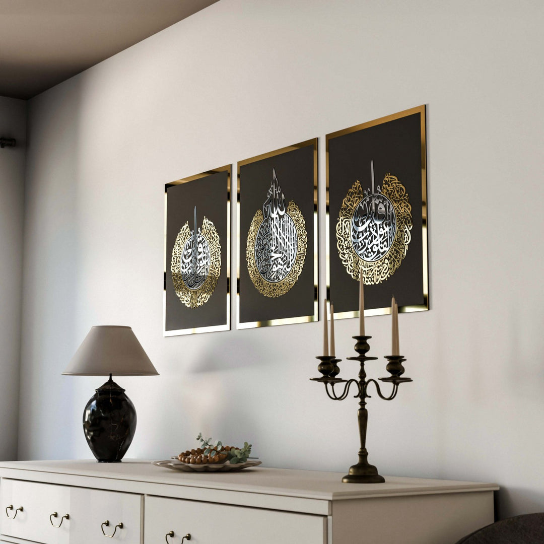 ayetel-kursi-felak-nas-ahsap-akrilik-tablo-siyah-zemin-ic-gumus-dis-altin-cerceveli-dekor-islamicwallart