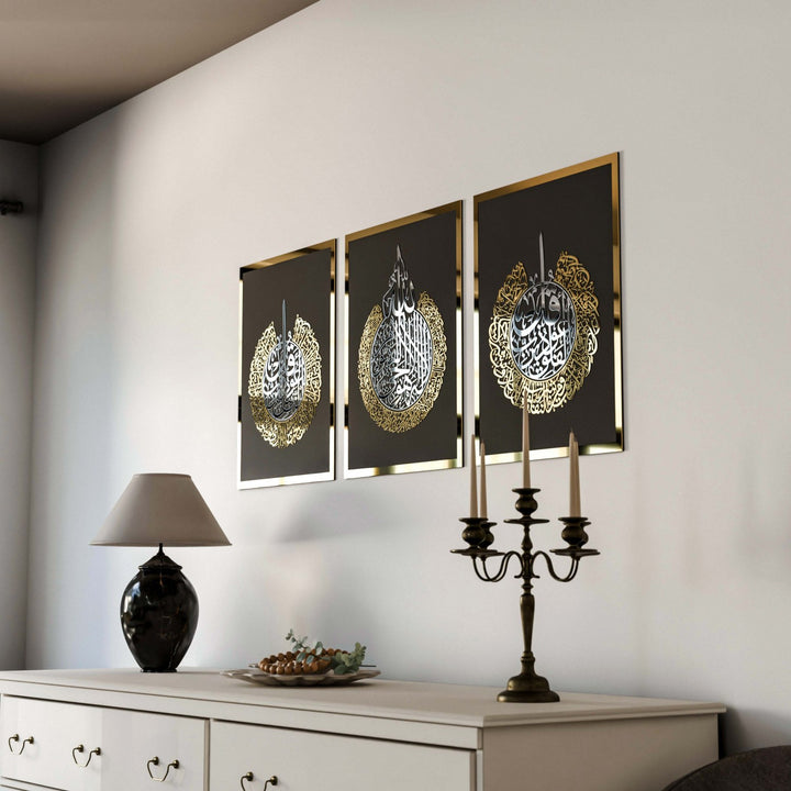ayetel-kursi-felak-nas-ahsap-akrilik-tablo-siyah-zemin-ic-gumus-dis-altin-cerceveli-dekor-islamicwallart