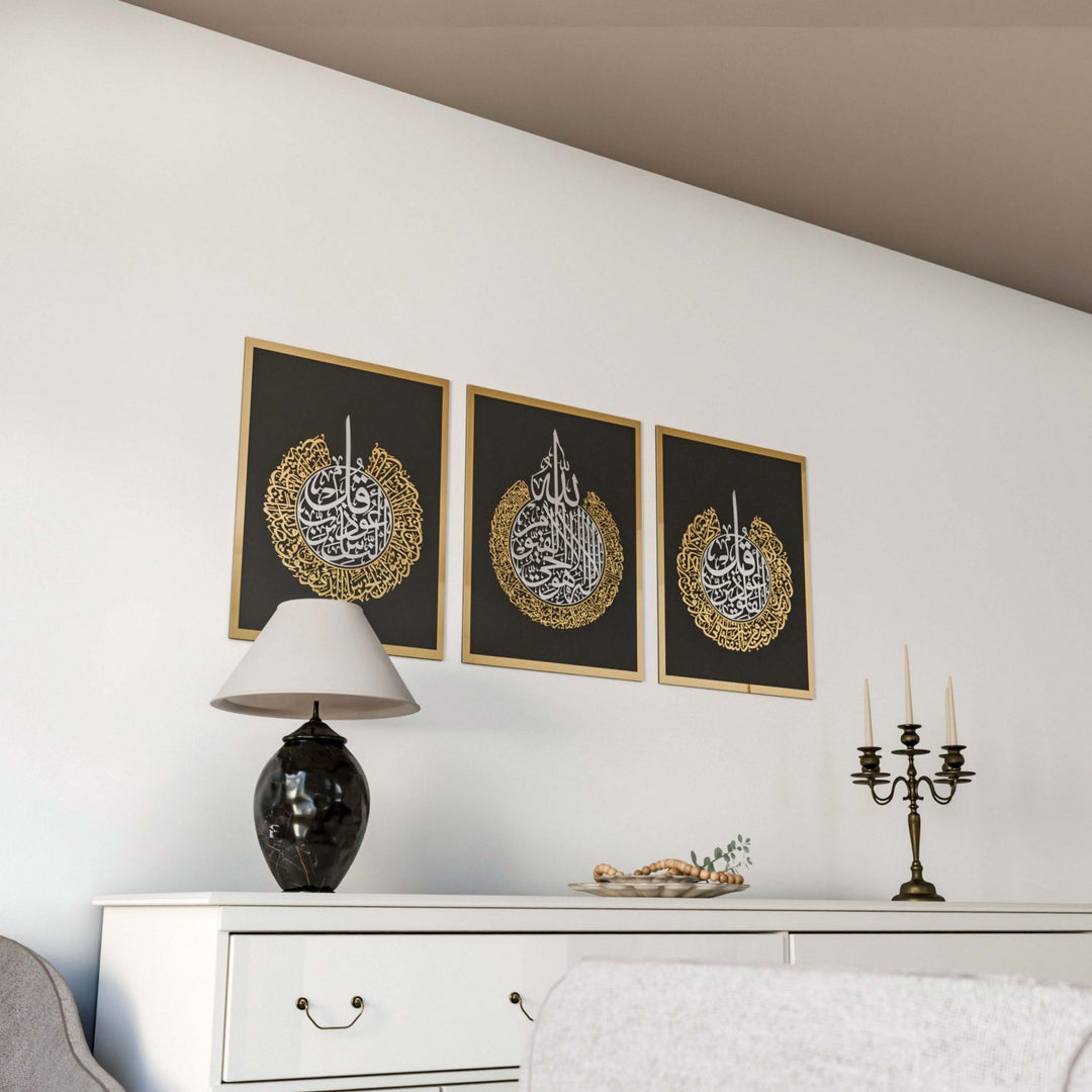 ayetel-kursi-felak-nas-ahsap-akrilik-tablo-siyah-zemin-ic-gumus-dis-altin-islami-hediye-islamicwallart