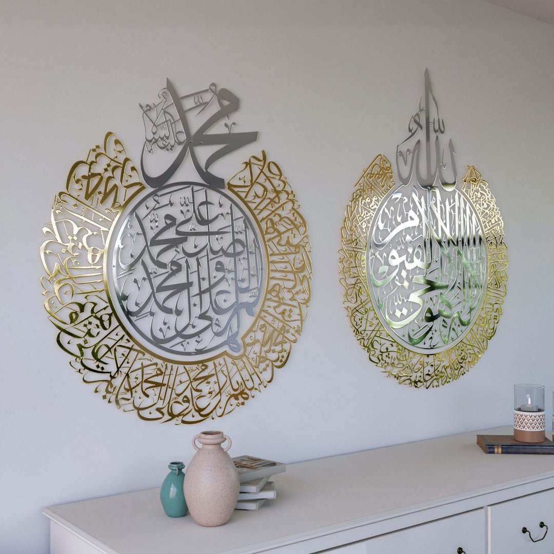 modern-islamic-duvar-dekorasyonu-metal-ayetel-kursi-islamicwallarttr