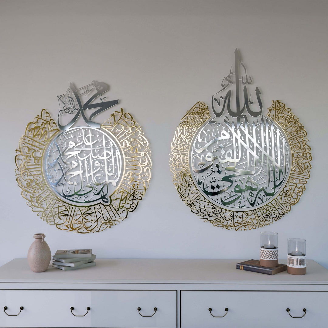 parlak-altin-ve-gumus-metal-islamic-tablo-islamicwallarttr