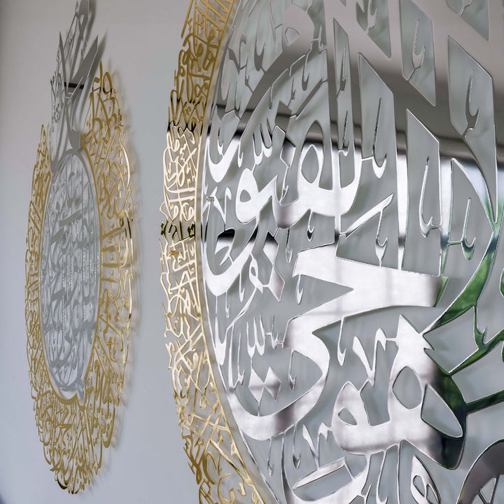 dualarla-suslenmis-metal-duvar-dekoru-islamicwallarttr