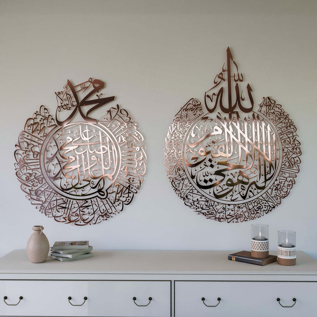 minimalistik-islamic-tasarim-parlak-metal-tablo-islamicwallarttr