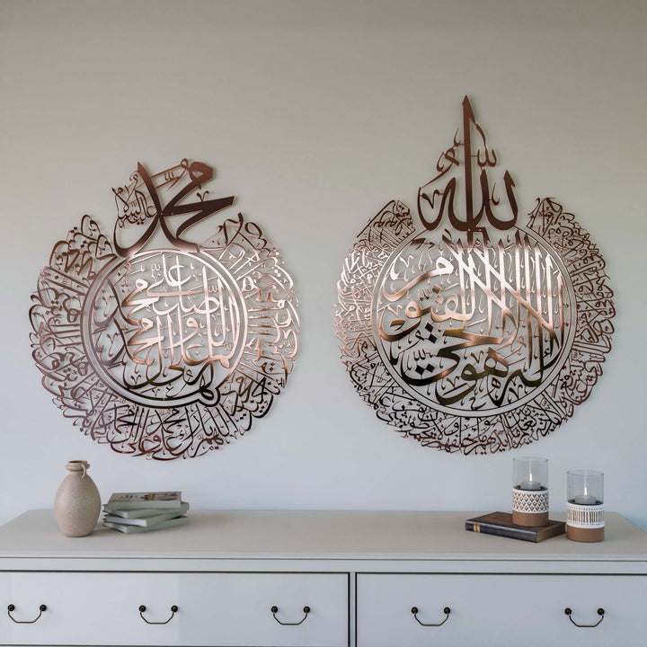 minimalistik-islamic-tasarim-parlak-metal-tablo-islamicwallarttr