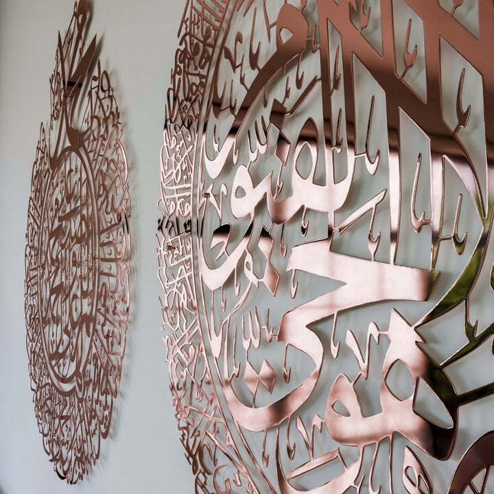 eviniz-icin-islami-metal-dekor-takimi-islamicwallarttr