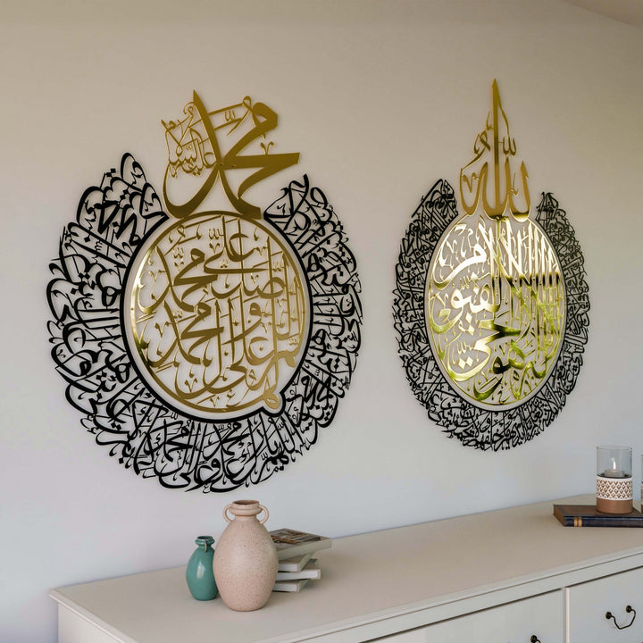 altin-ve-gumus-parlak-metal-ayetel-kursi-islamicwallarttr