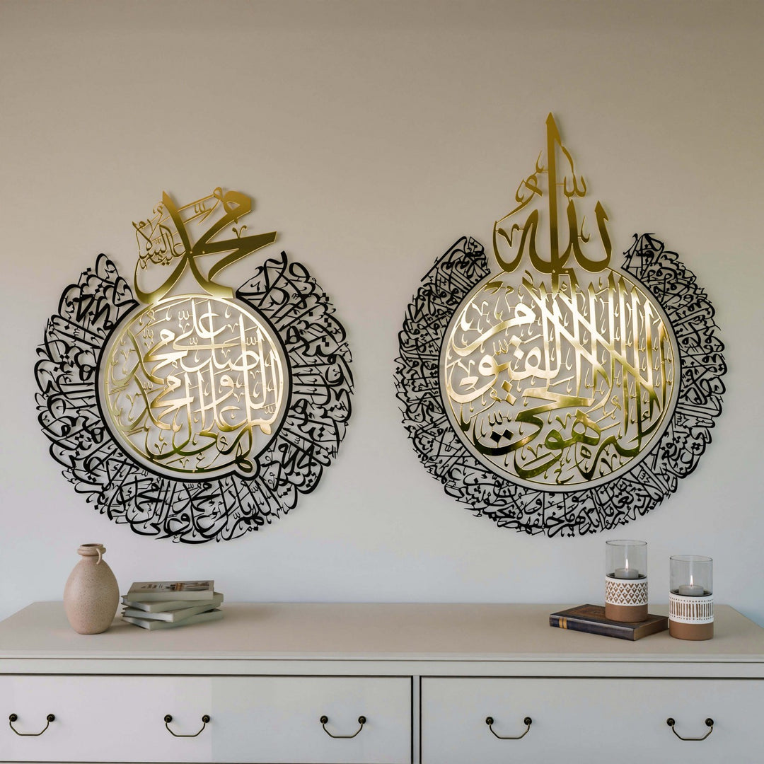islami-dua-tablo-seti-metal-parlak-tasarim-islamicwallarttr