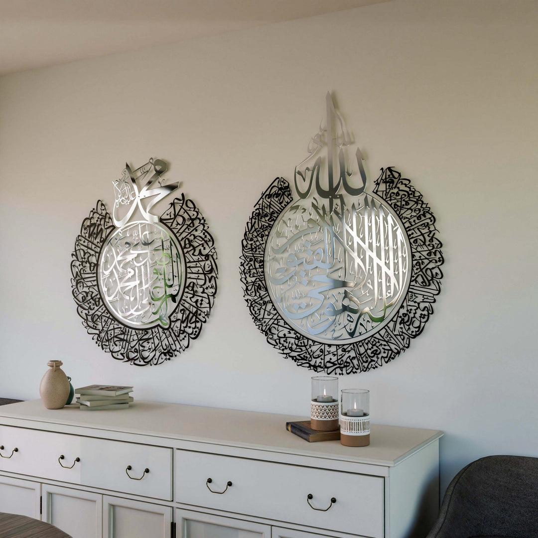 islami-hediye-metal-duvar-tablo-seti-islamicwallarttr
