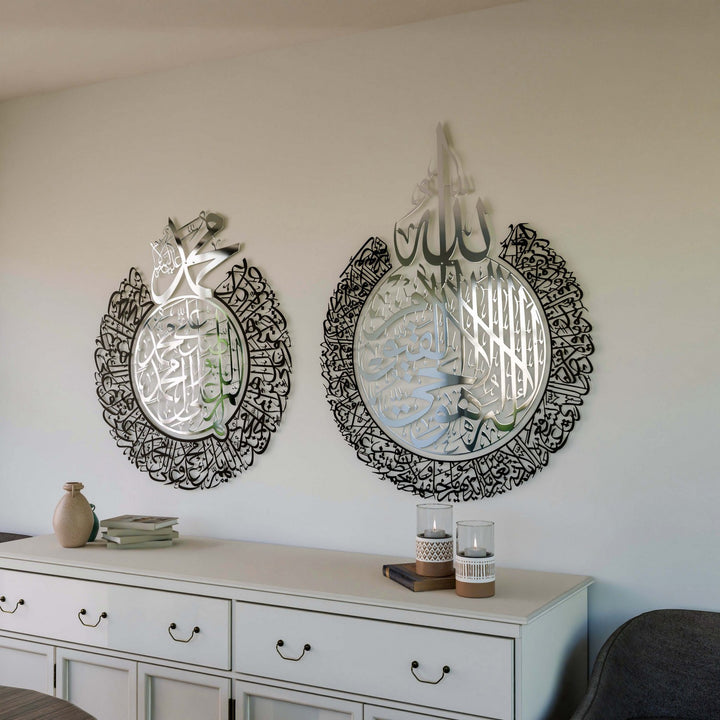 islami-hediye-metal-duvar-tablo-seti-islamicwallarttr