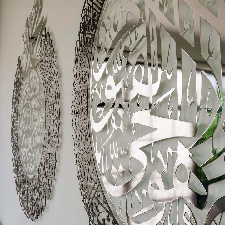 evinize-isik-katan-parlak-metal-islamic-duvar-sanati-islamicwallarttr