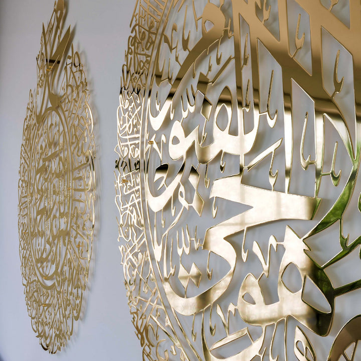 modern-parlak-metal-islamic-duvar-sanati-islamicwallarttr