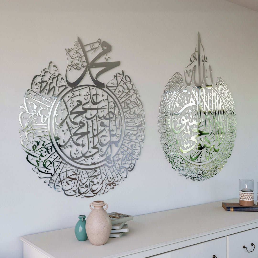 islami-motifli-metal-tablo-ayetel-kursi-salli-barik-islamicwallarttr