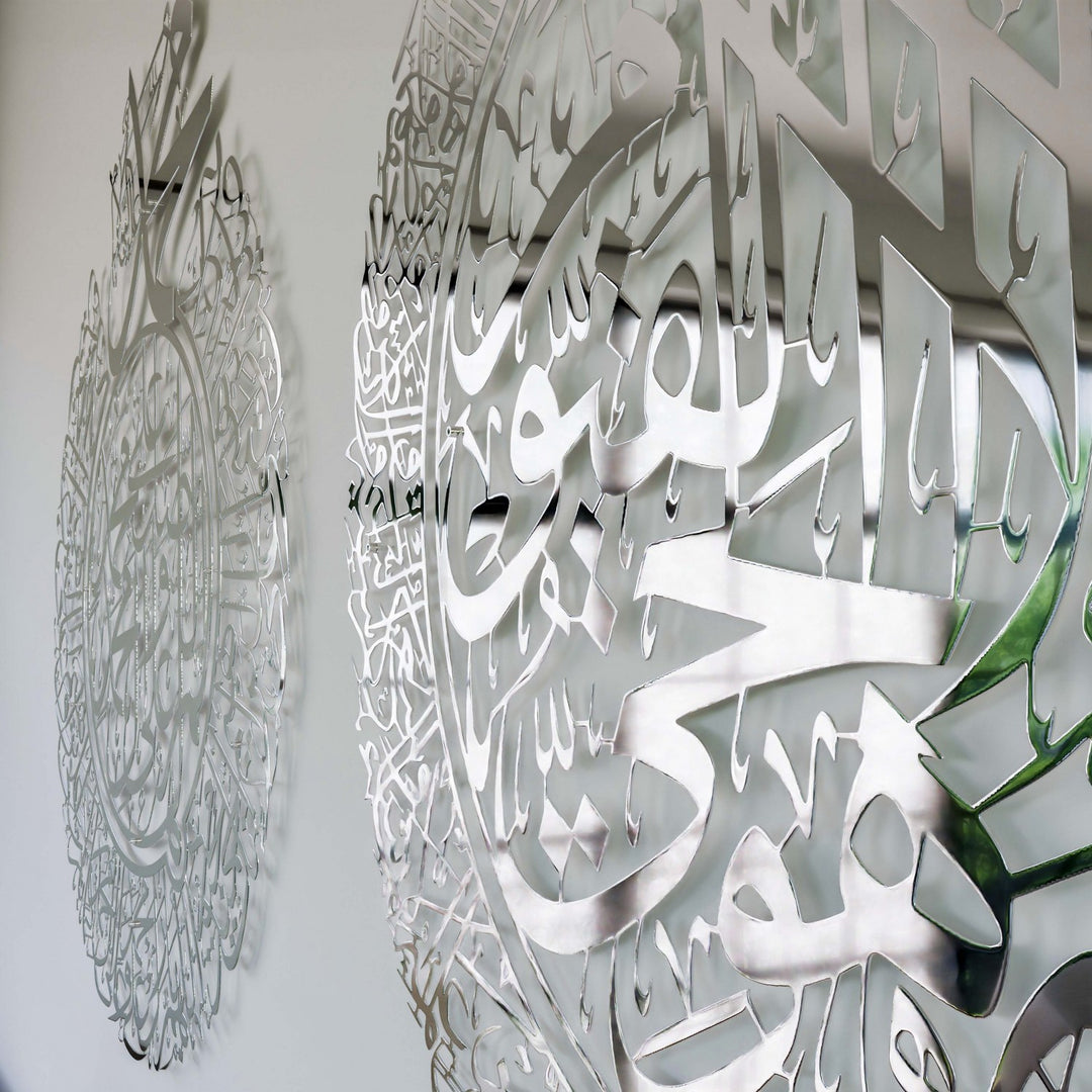 zarif-metal-islamic-duvar-tasarimi-ayetel-kursi-islamicwallarttr