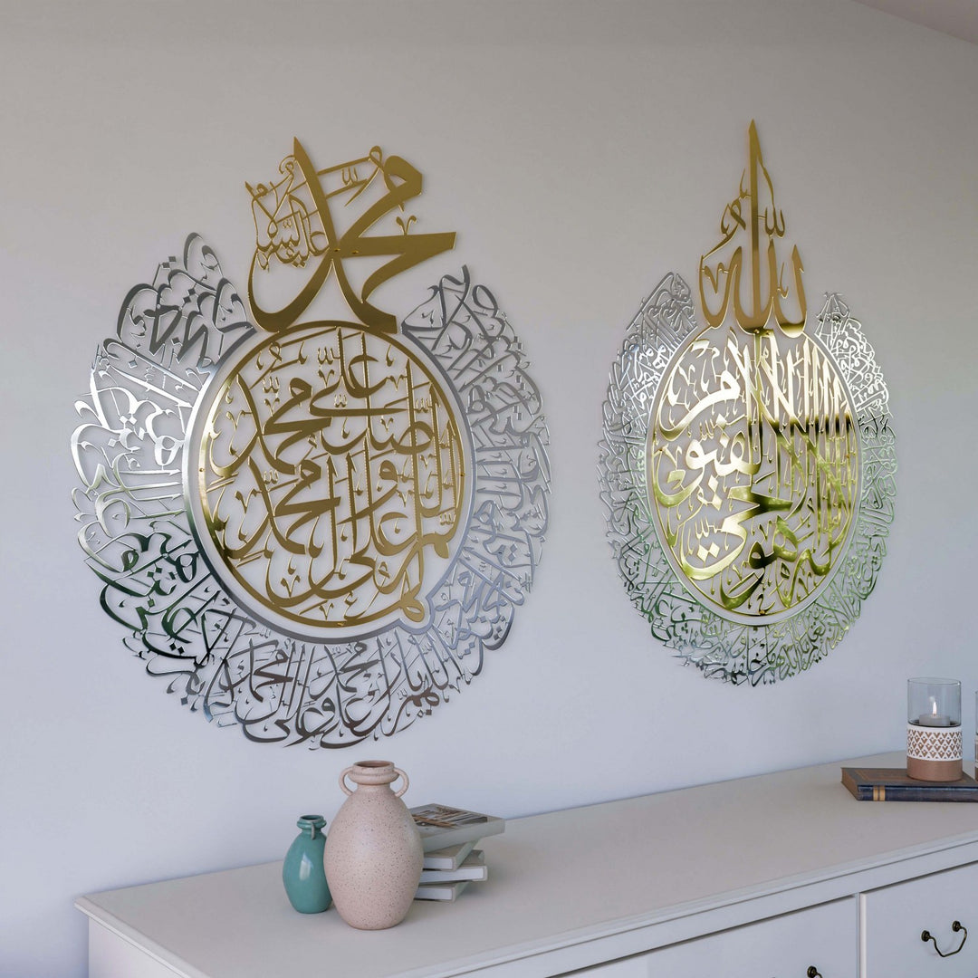 islami-hediye-secenegi-metal-ayetel-kursi-tablo-islamicwallarttr