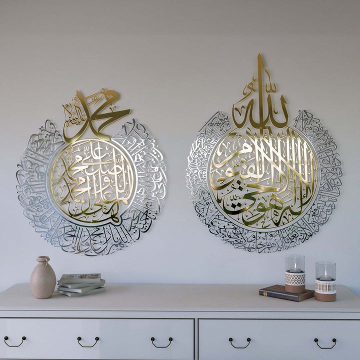 metal-lazer-kesim-islamic-duvar-sanati-islamicwallarttr