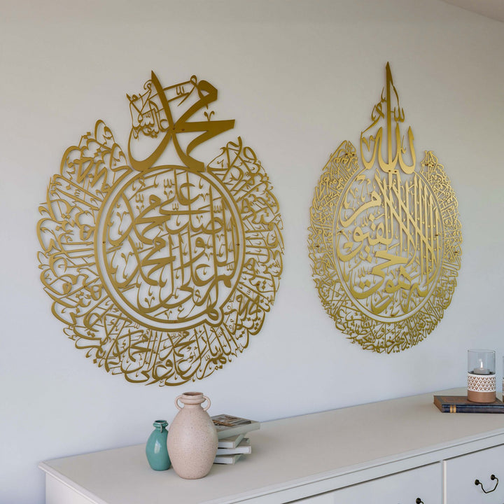metal-kesim-ayetel-kursi-ve-salli-barik-tablo-islamicwallarttr