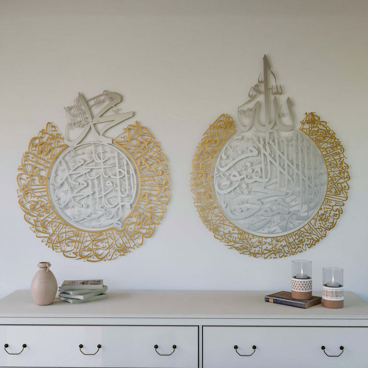 modern-ve-sik-islami-metal-duvar-dekorasyonu-islamicwallarttr