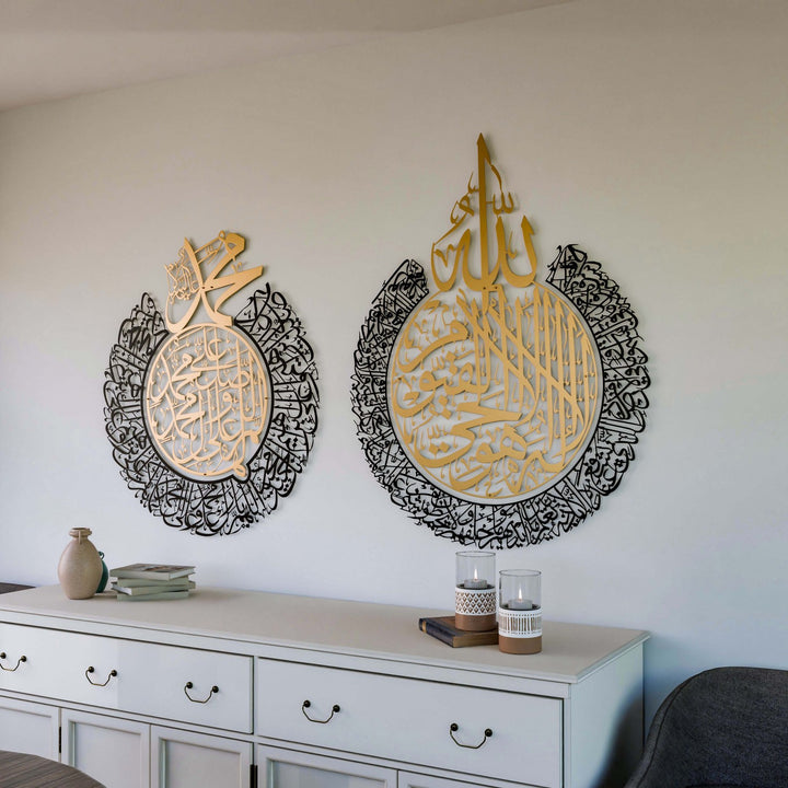 dini-metal-duvar-dekoru-ayetel-kursi-ve-salli-barik-islamicwallarttr