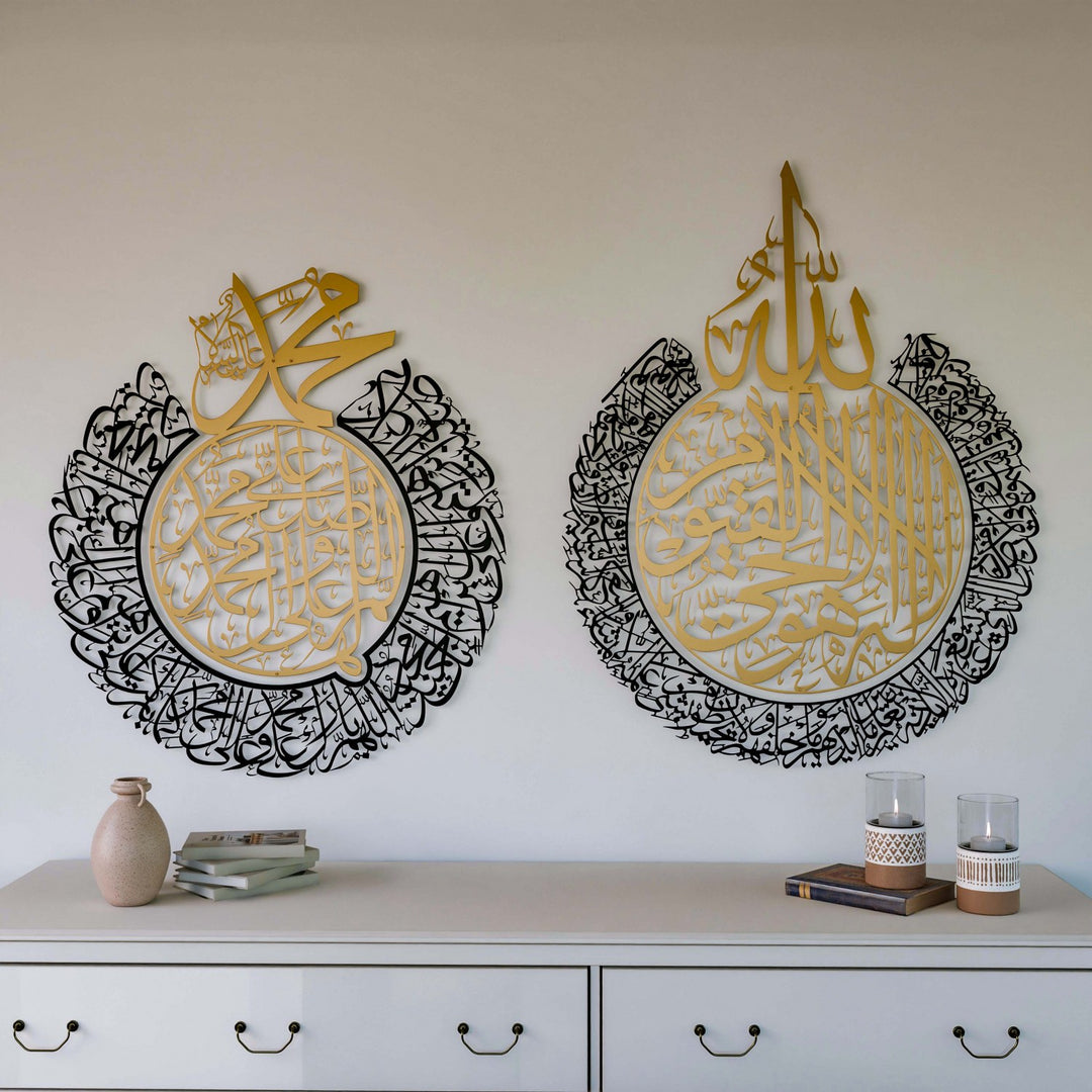 islami-tasarim-metal-duvar-sanati-tablo-seti-islamicwallarttr