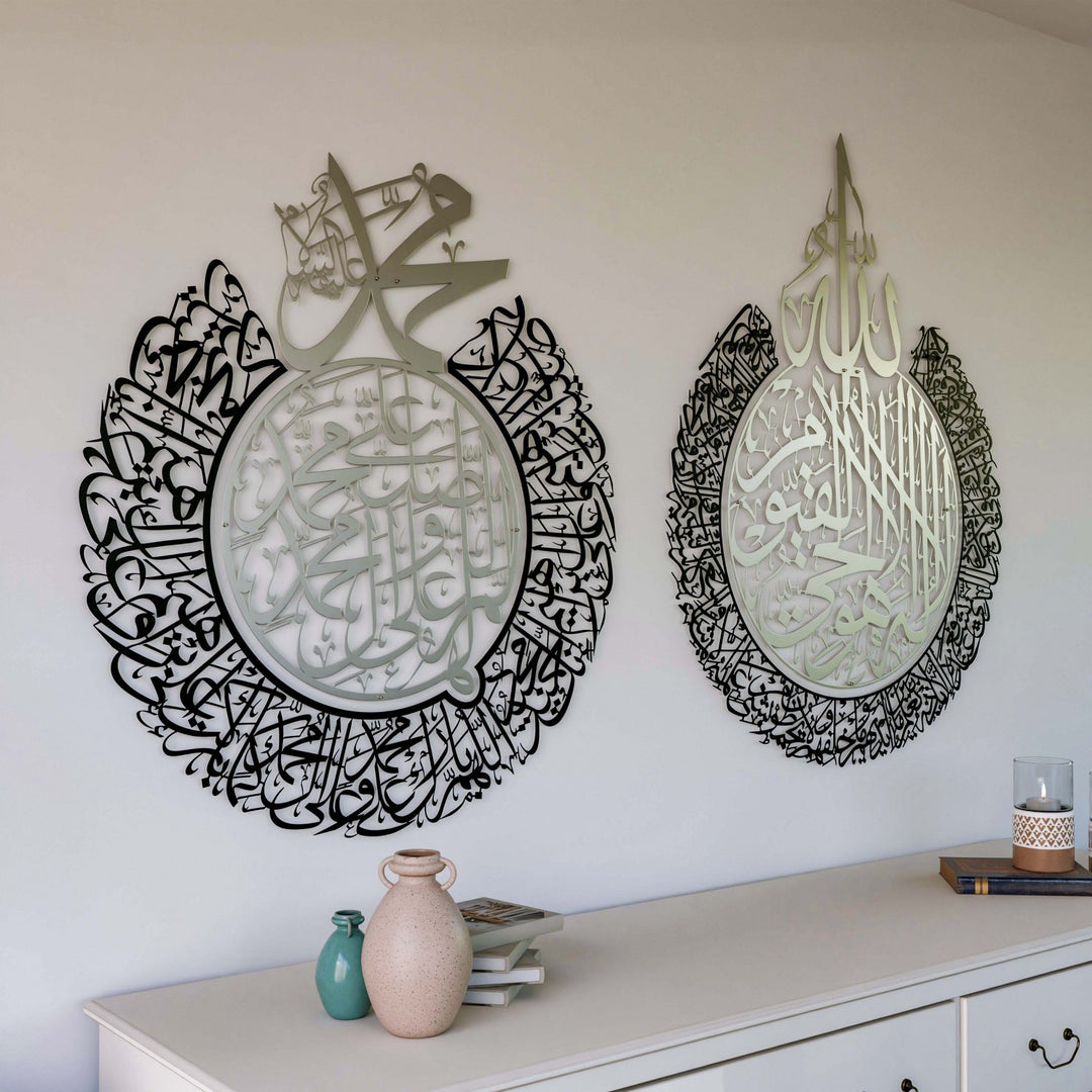 islami-dua-metal-tablo-modern-tasarim-islamicwallarttr