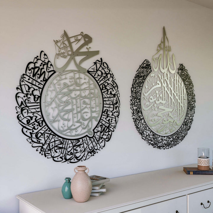islami-dua-metal-tablo-modern-tasarim-islamicwallarttr