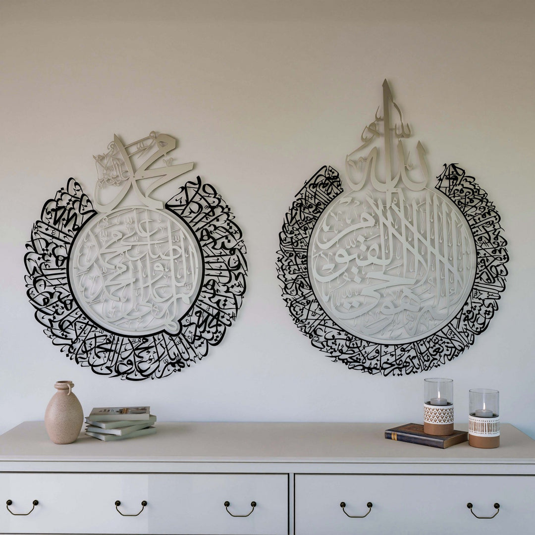 ev-dekorasyonu-icin-metal-islami-duvar-tablo-seti-islamicwallarttr