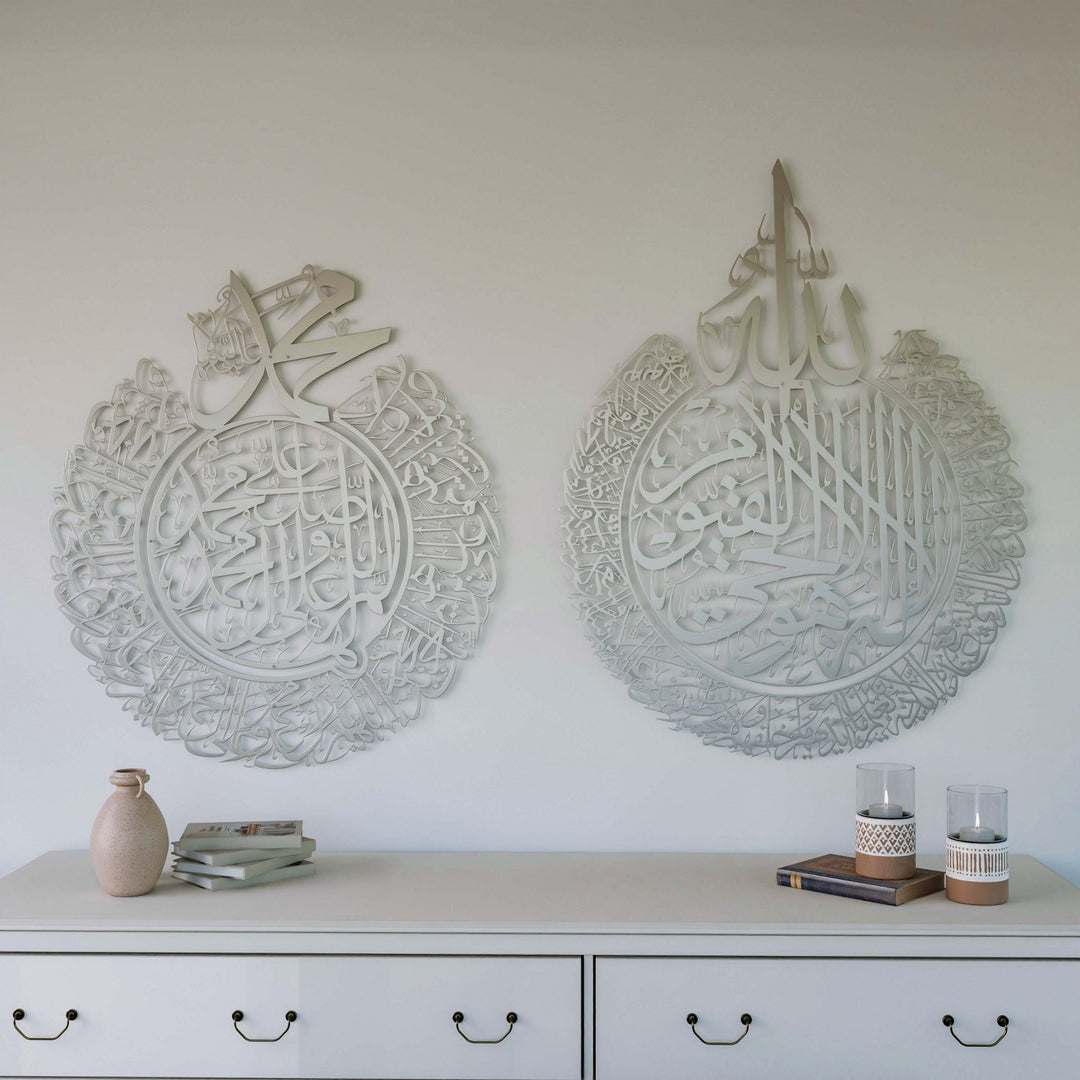 gumus-renkli-metal-islami-tablo-islamicwallarttr