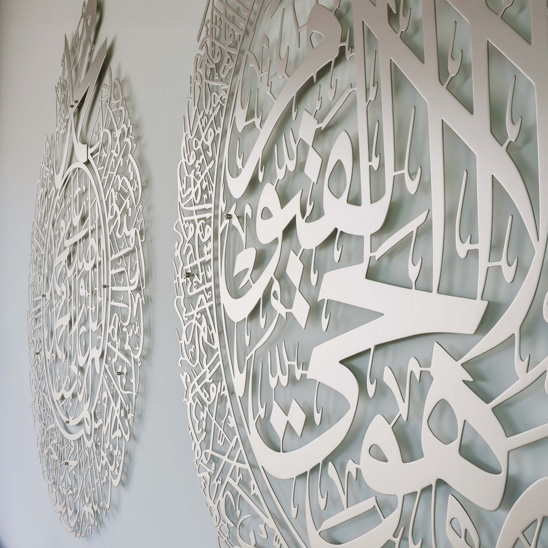ayetel-kursi-salli-barik-metal-duvar-sanati-islamicwallarttr