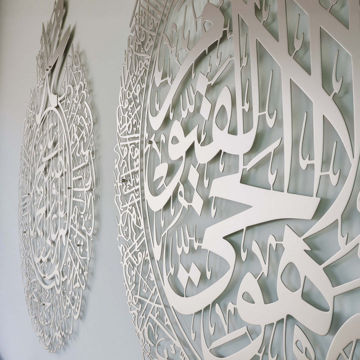 ayetel-kursi-salli-barik-metal-duvar-sanati-islamicwallarttr