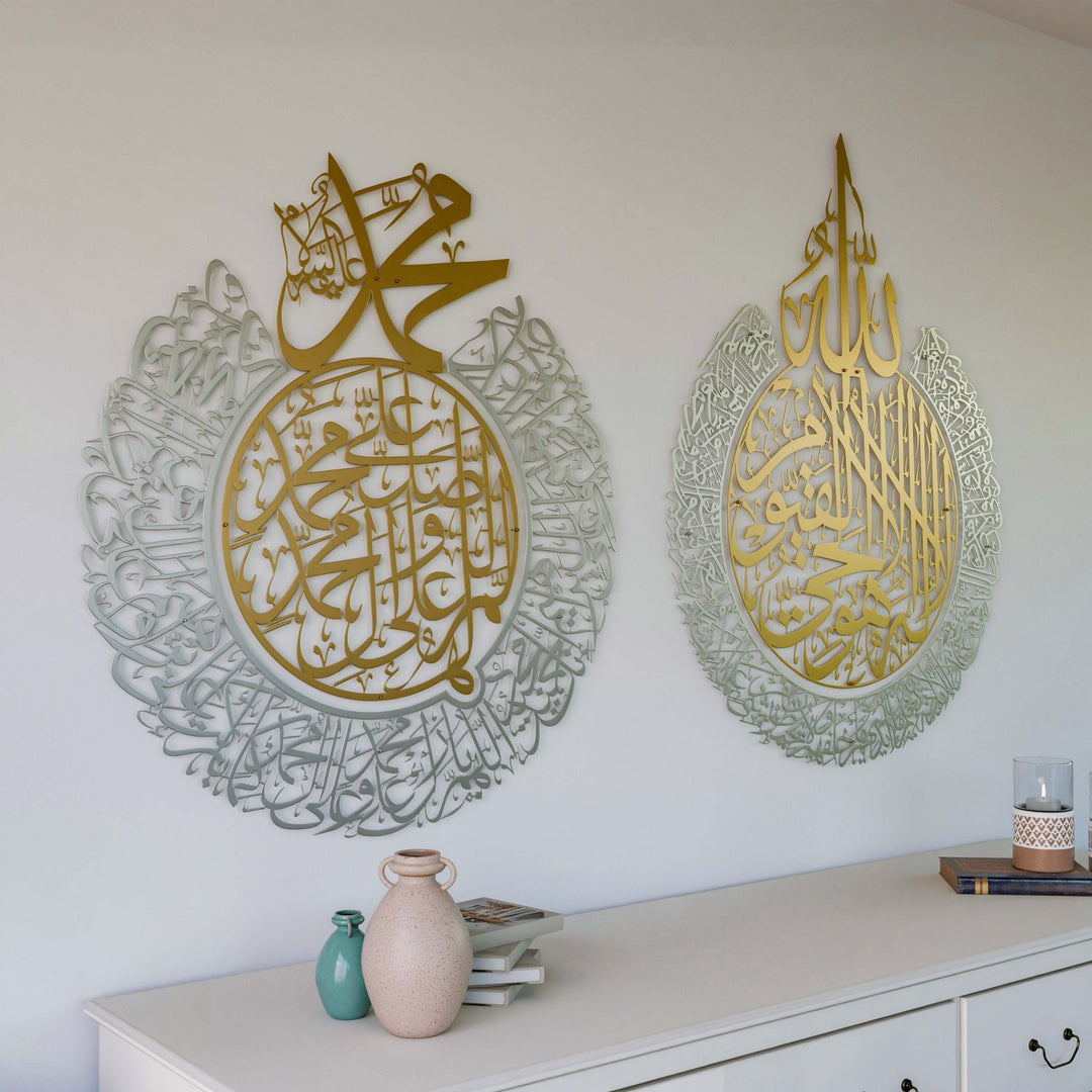 parlak-metal-islami-duvar-dekoru-ayetel-kursi-islamicwallarttr
