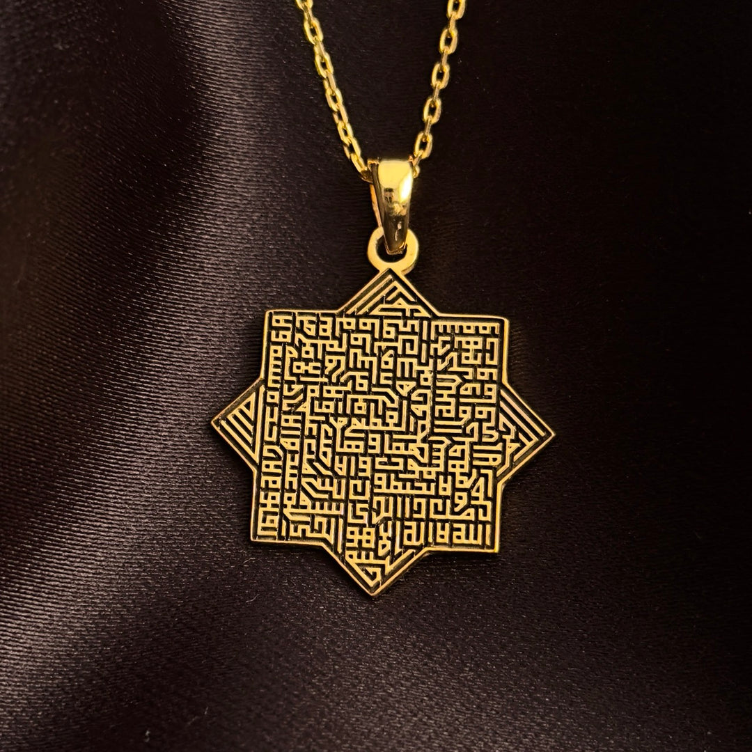 ayetel kursi kufi hat ile islenmis altin kaplama gumus kolye selcuklu yildizi seklinde tasarlanmis islamicwallart