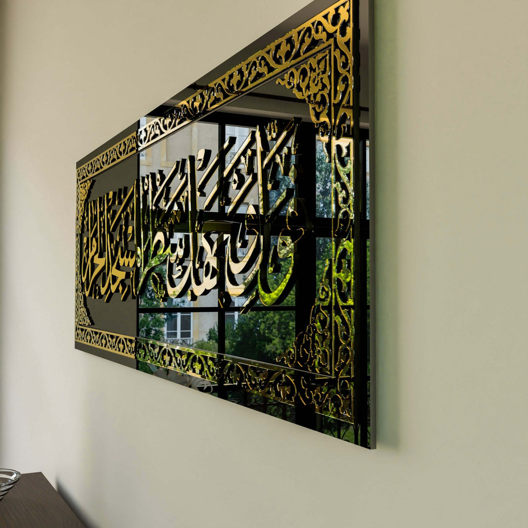 bakara-altin-akrilik-cam-tablo-duvar-ici-dekor-islami-islamicwallarttr