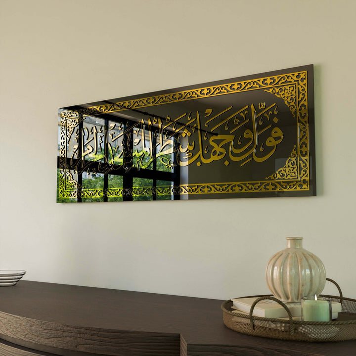 bakara-altin-akrilik-otantik-islami-duvar-susu-tablo-islamicwallarttr