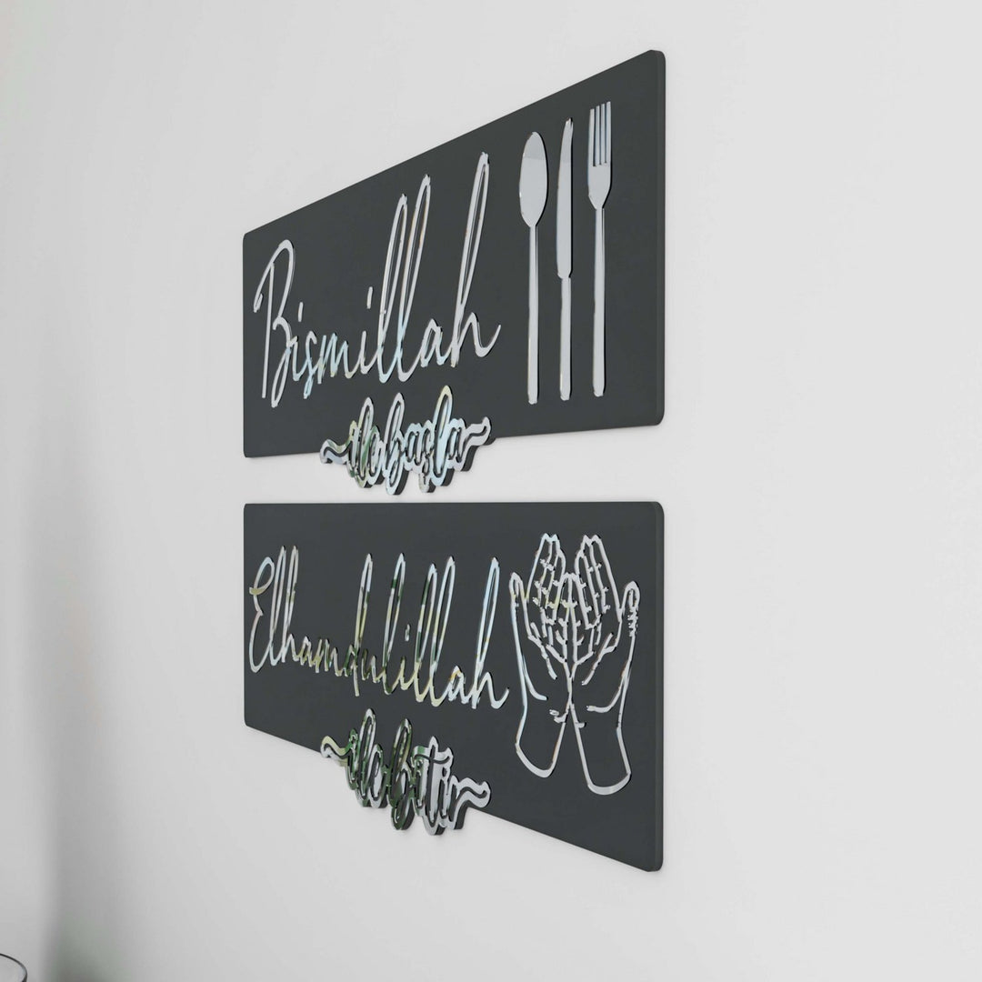 bismillah-elhamdulillah-gumus-akrilik-ahsap-tablo-mutfak-duvar-dekoru-islamicwallarttr