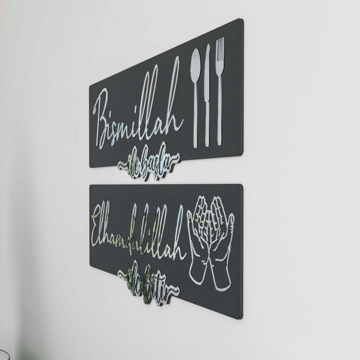 bismillah-elhamdulillah-gumus-akrilik-ahsap-tablo-mutfak-duvar-dekoru-islamicwallarttr