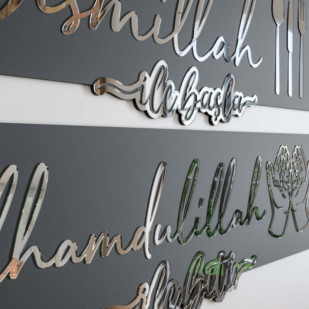 ahsap-gumus-akrilik-bismillah-elhamdulillah-2li-set-ev-dekorasyon-islamicwallarttr
