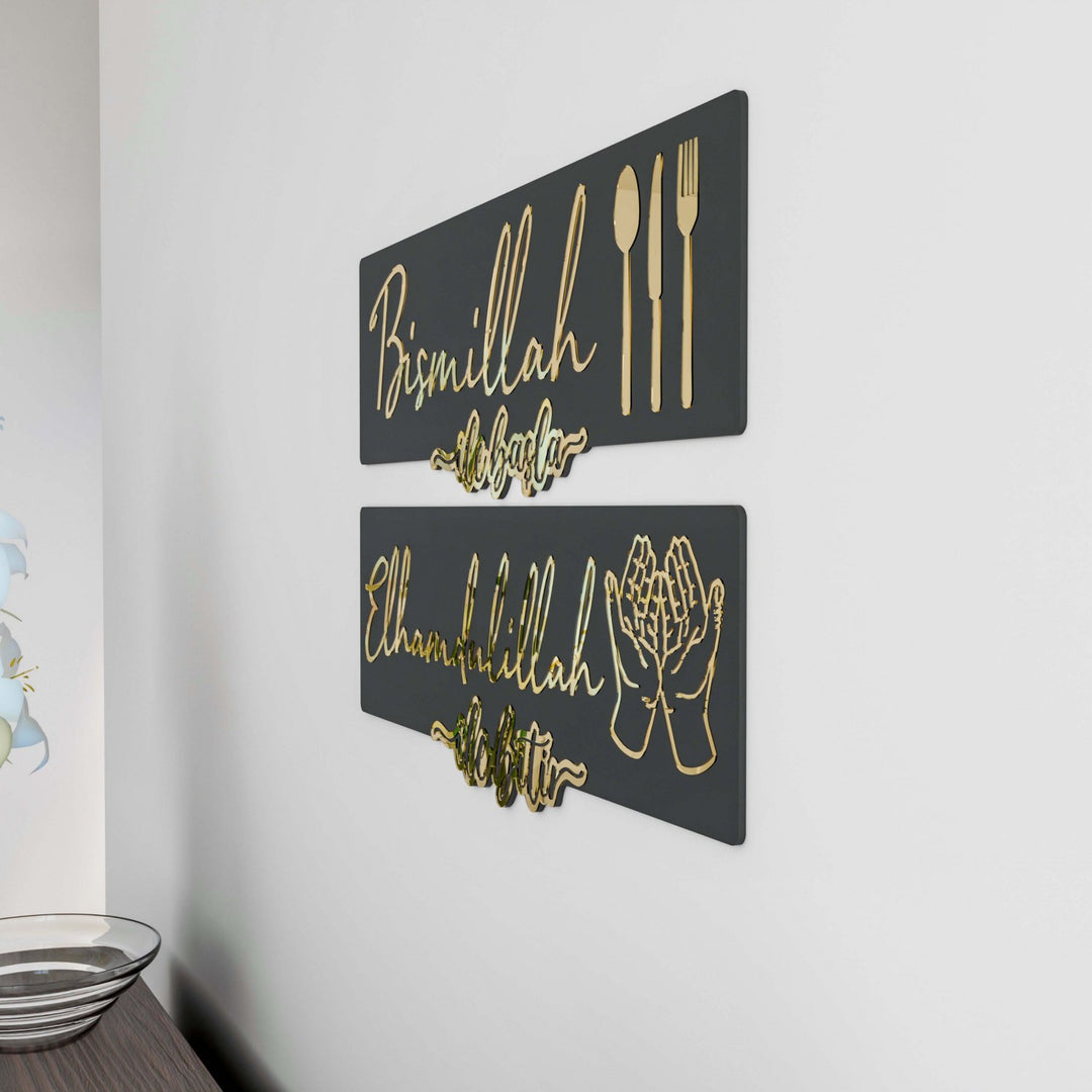 altin-akrilik-bismillah-elhamdulillah-2li-duvar-dekoru-ahsap-modern-islami-set-islamicwallarttr