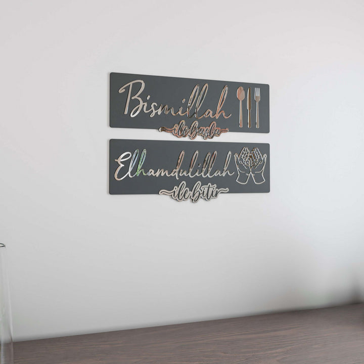 basta-bismillah-sonda-elhamdulillah-2li-ahsap-gumus-akrilik-set-duvar-dekoru-islamicwallarttr