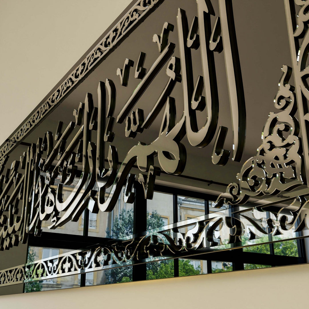 bereket-gumus-akrilik-cam-tablo-duvar-ici-dekor-islamicwallarttr