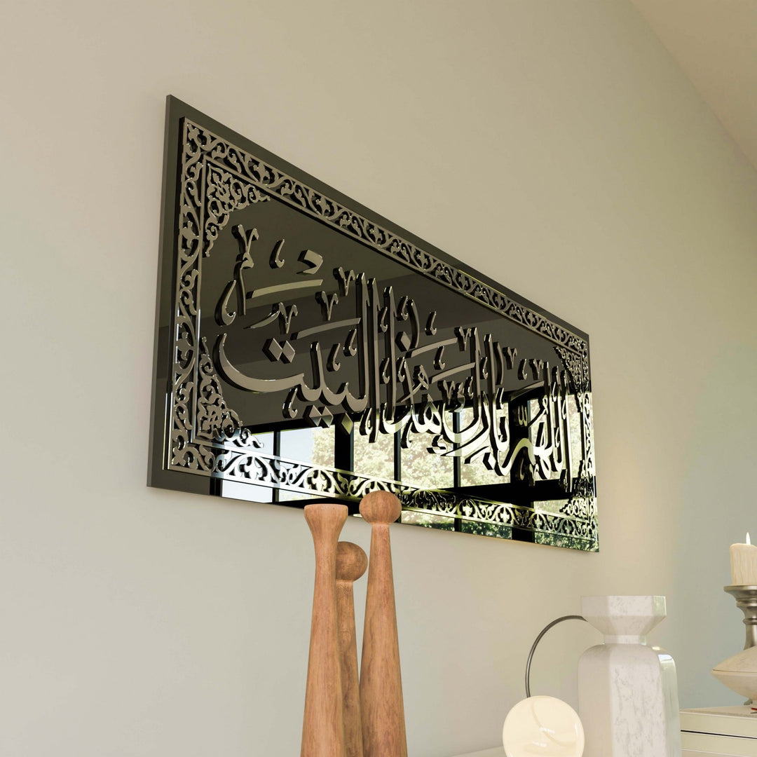 bereket-gumus-akrilik-yazi-sanati-islami-duvar-tablo-islamicwallarttr