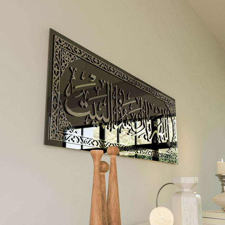 bereket-gumus-akrilik-yazi-sanati-islami-duvar-tablo-islamicwallarttr