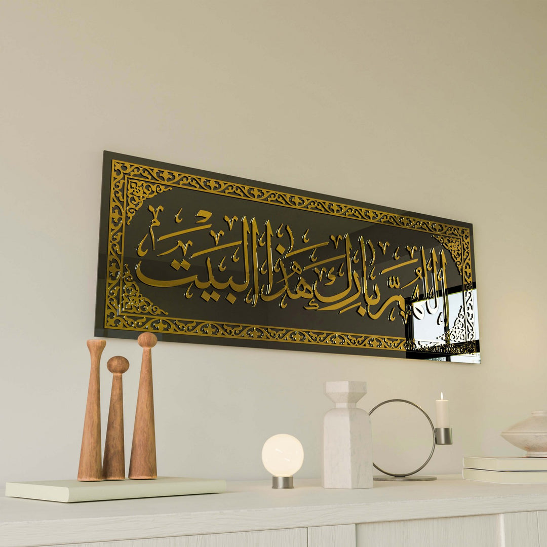 bereket-altin-akrilik-modern-cam-tablo-islami-sanat-islamicwallarttr