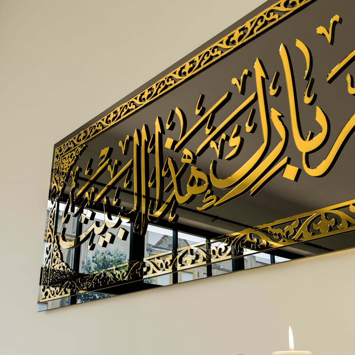bereket-altin-akrilik-cam-tablo-duvar-ici-dekor-islamicwallarttr