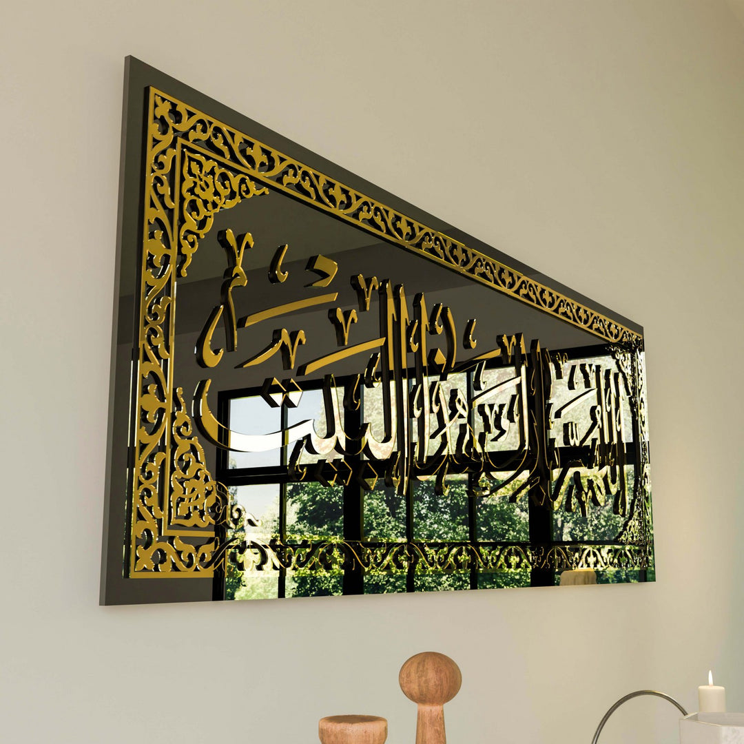 bereket-altin-akrilik-yazi-sanati-islami-duvar-tablo-islamicwallarttr