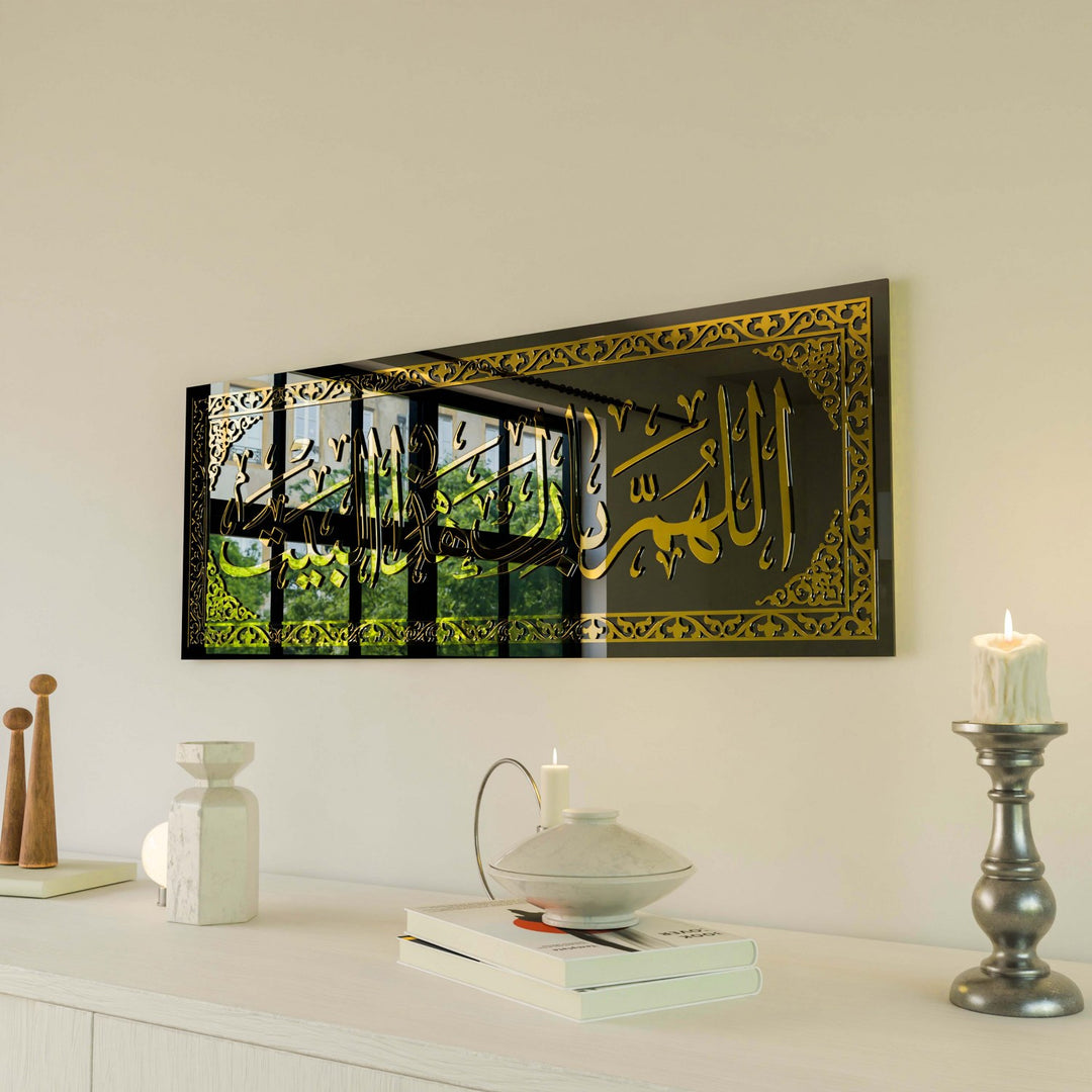 bereket-altin-akrilik-zarif-islami-duvar-susu-islamicwallarttr