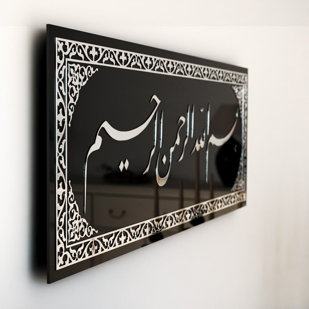 besmele-cam-tablo-gumus-akrilik-ile-buyuk-harfli-celi-divani-yazisi-islamicwallarttr